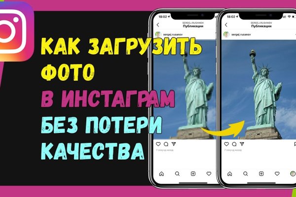 Как зайти на кракен через тор браузер