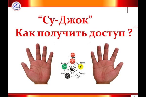 Kraken marketplace darknet
