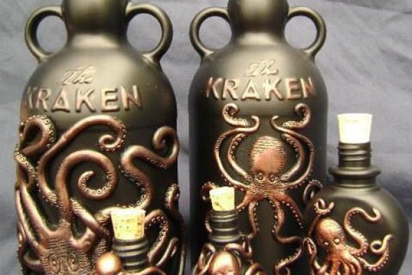 Kraken shop