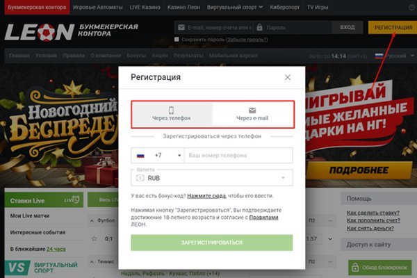 Кракен сайт купить наркотики