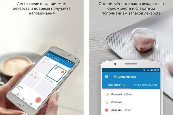 Кракен сайт kr2web in зарегистрироваться