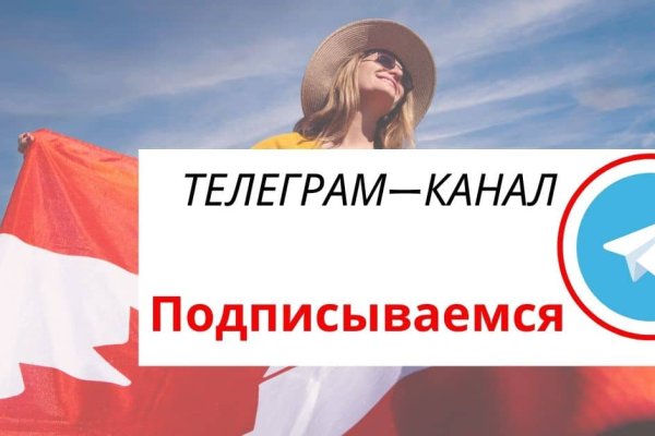 Кракен даркмаркет плейс официальный сайт