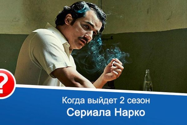 Kraken зеркало