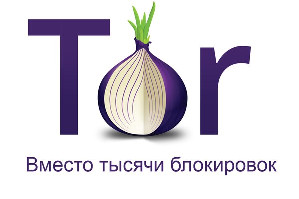 Kraken istand onion