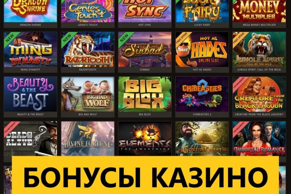 Kraken магазин интернет