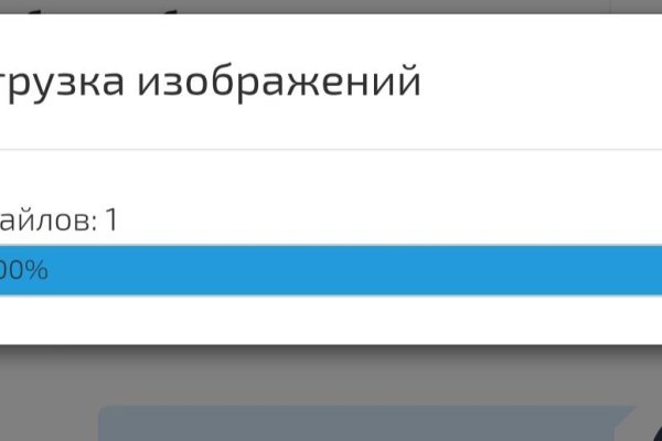 Найдется все kraken 2krn cc