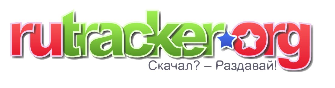 Что с кракеном сайт