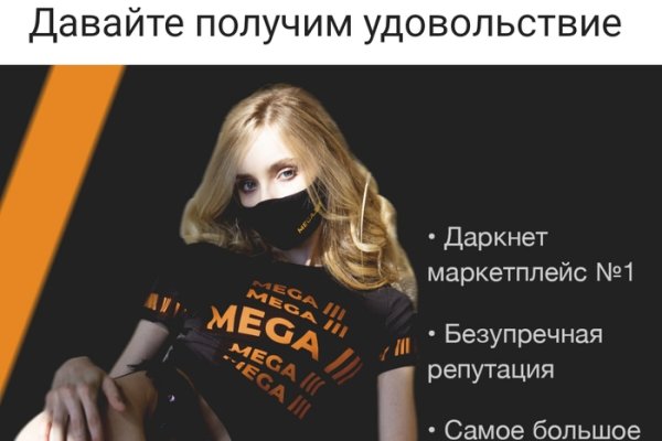 Кракен ссылка тор браузер