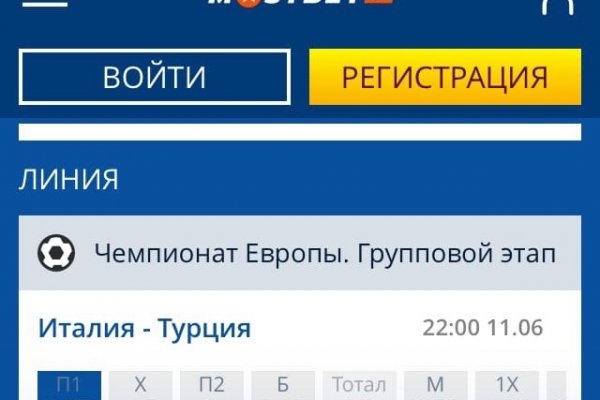 Кракен современный даркнет маркетплейс