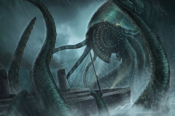 Актуальное зеркало kraken