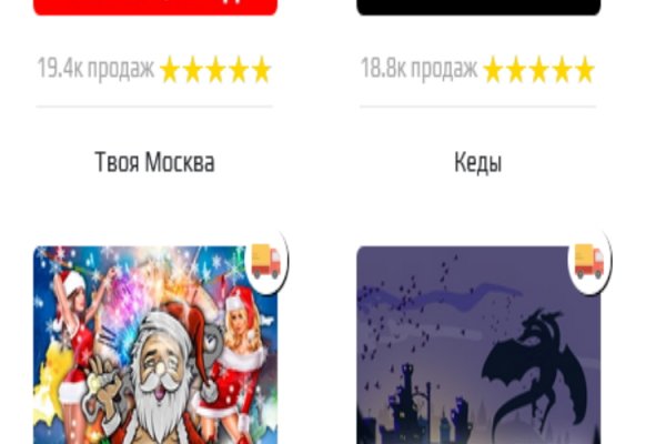 Kra22.at