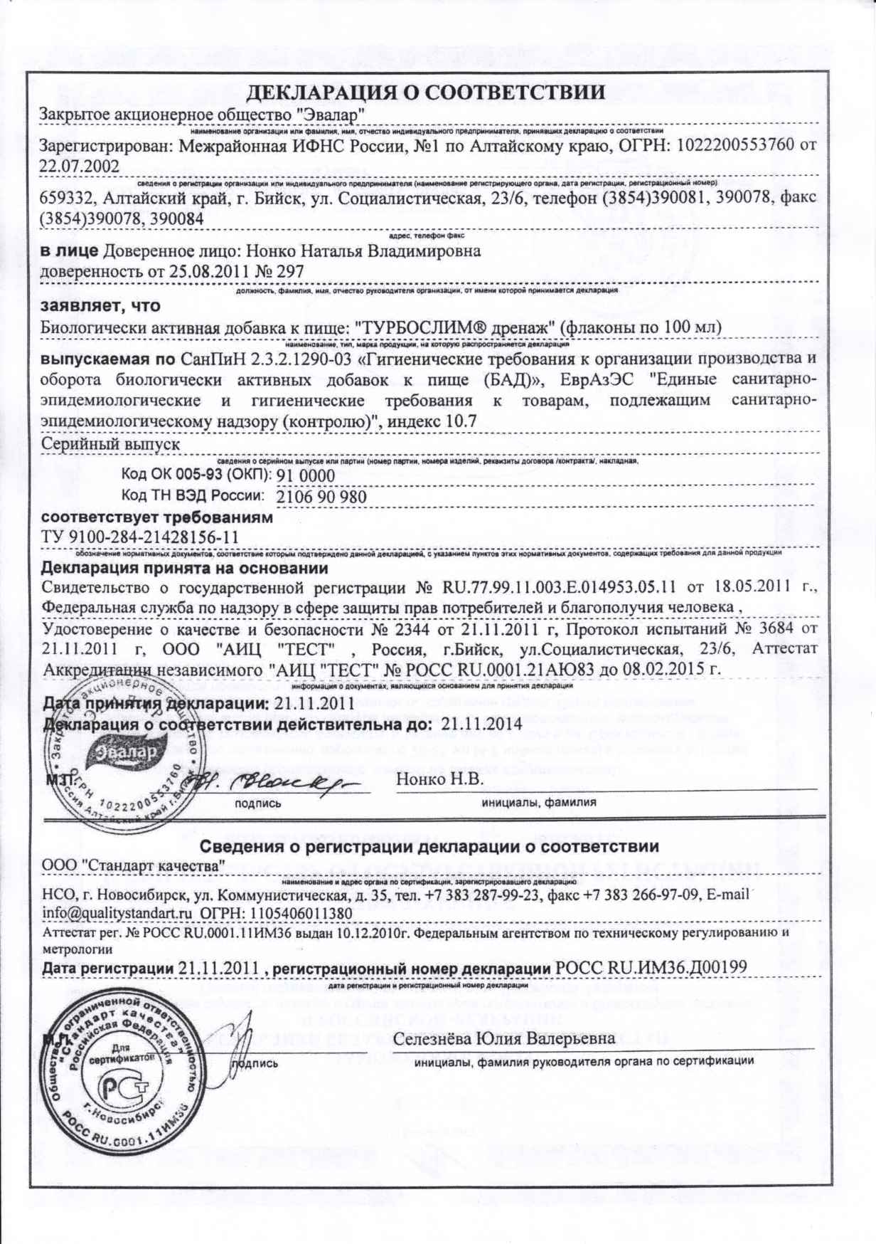 Почему не работает кракен сегодня